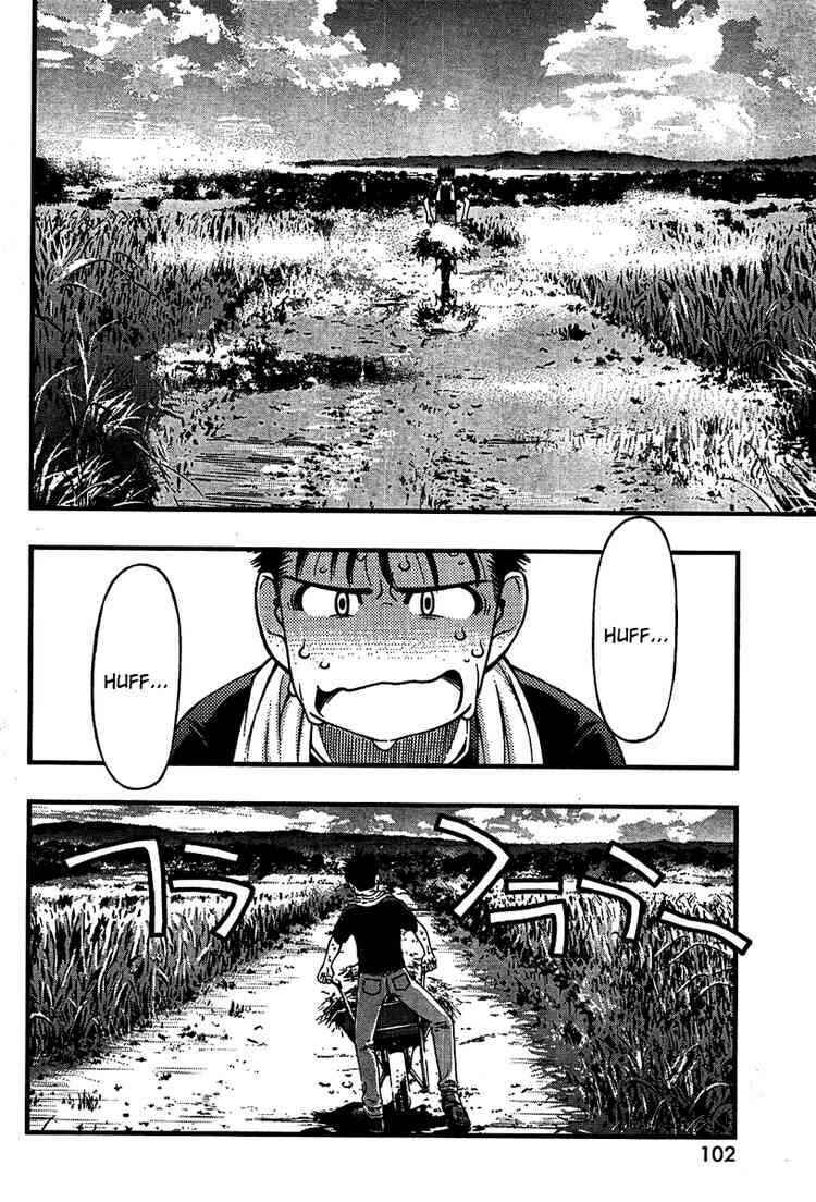 Page 2 Chapter 30 Umi no Misaki