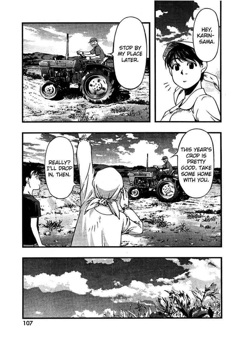 Page 7 Chapter 30 Umi no Misaki