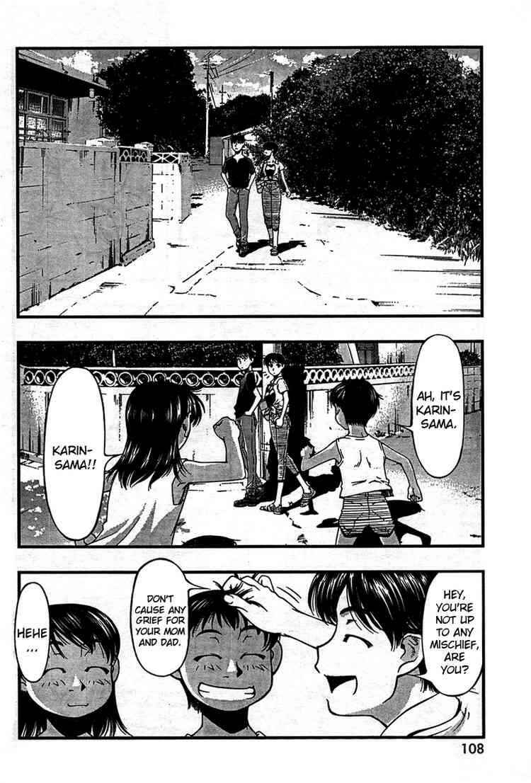 Page 8 Chapter 30 Umi no Misaki