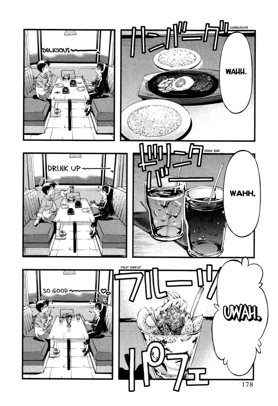 Page 10 Chapter 67.7 Umi no Misaki