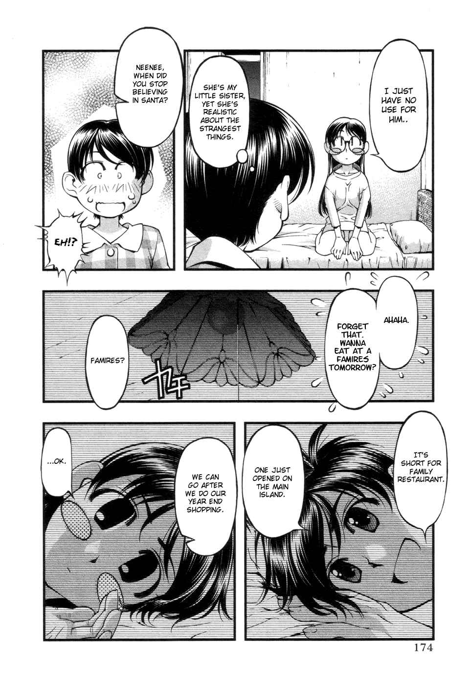 Page 6 Chapter 67.7 Umi no Misaki