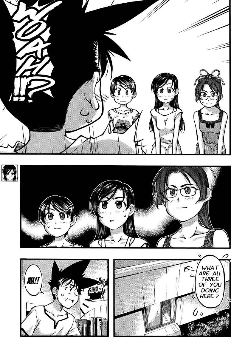 Page 11 Chapter 109 Umi no Misaki