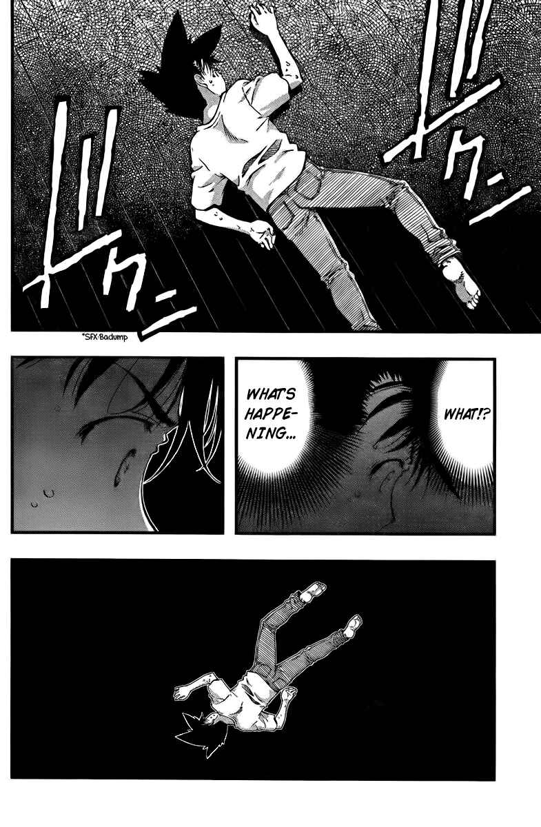Page 2 Chapter 109 Umi no Misaki