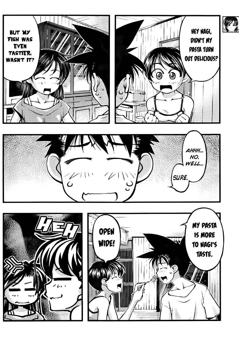 Page 12 Chapter 105 Umi no Misaki