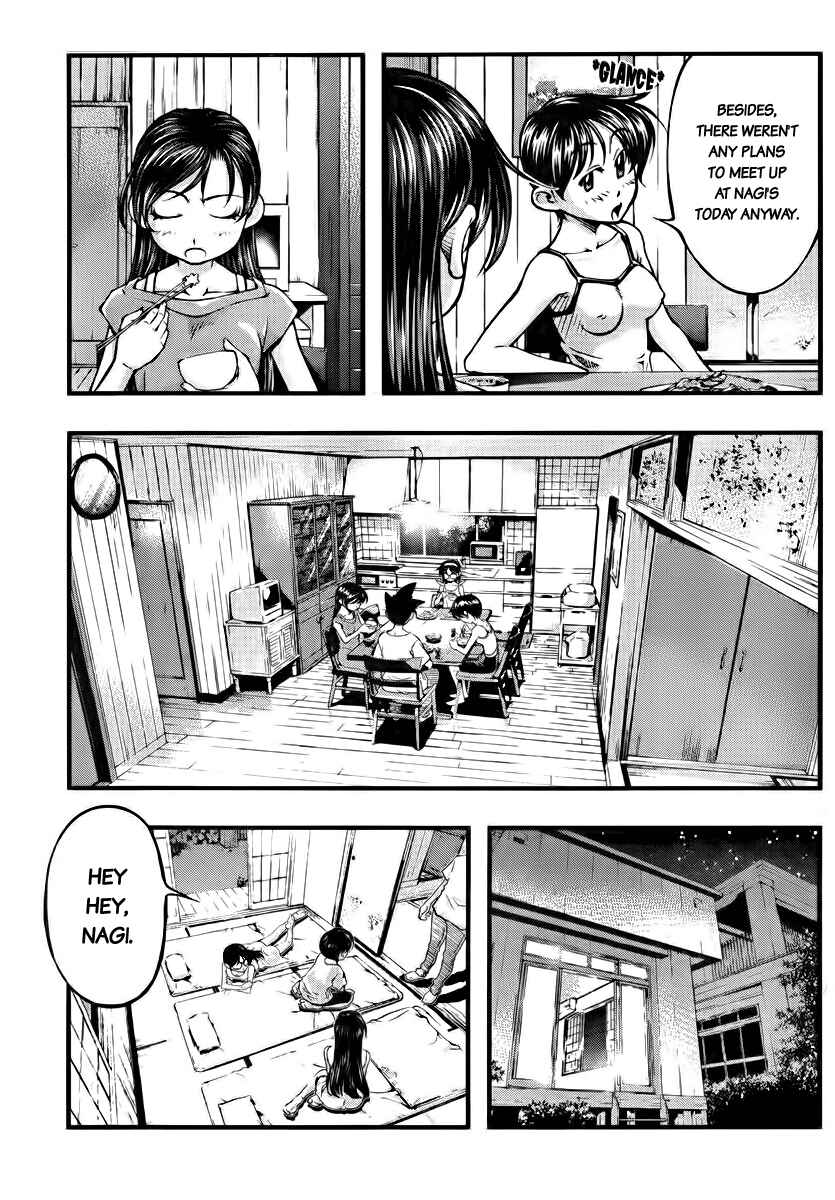 Page 15 Chapter 105 Umi no Misaki