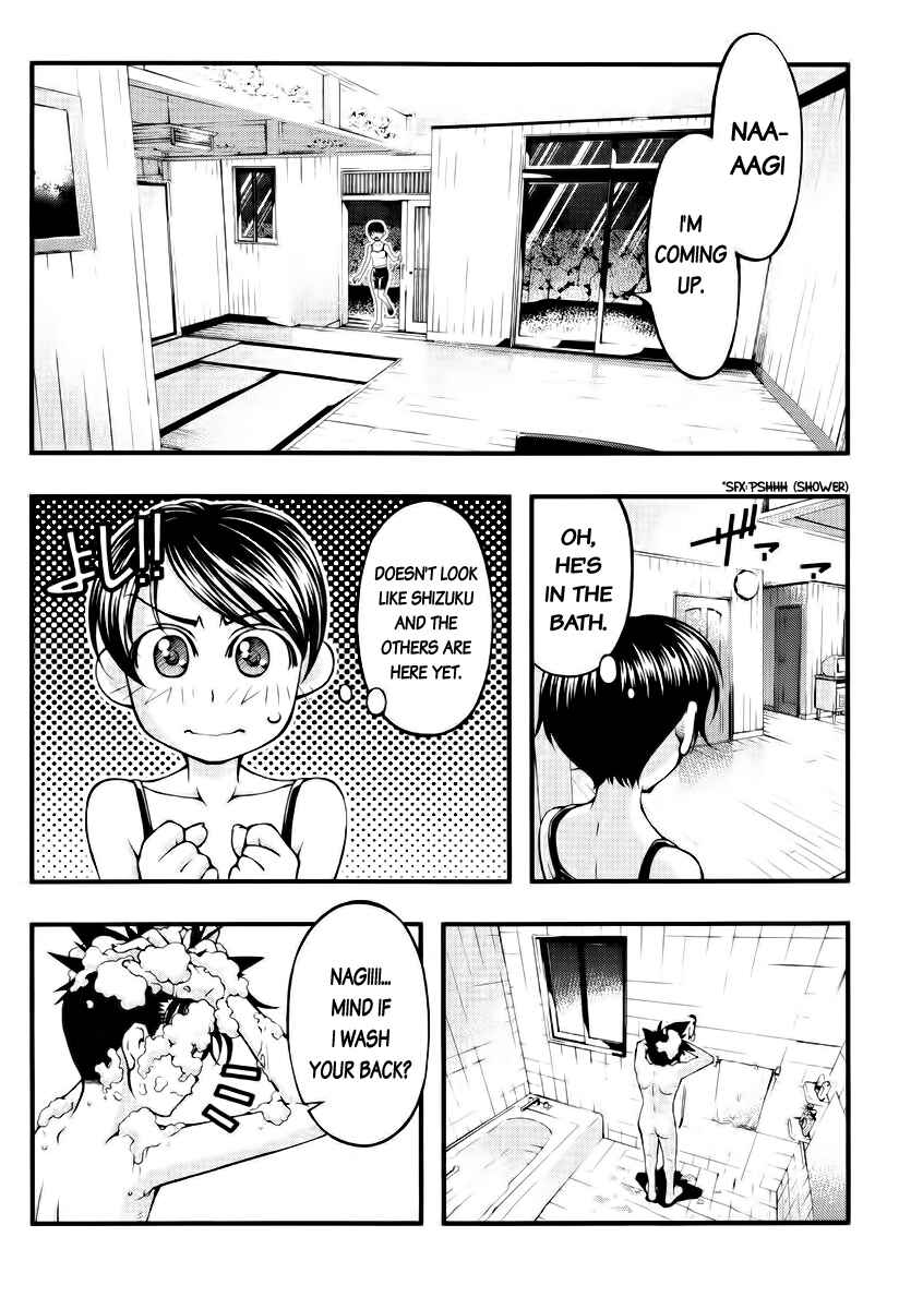 Page 2 Chapter 105 Umi no Misaki