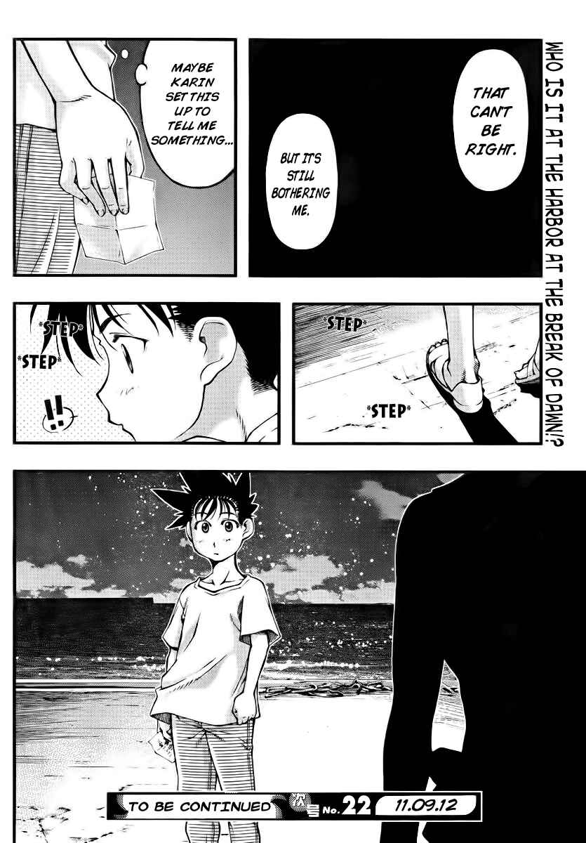 Page 20 Chapter 105 Umi no Misaki
