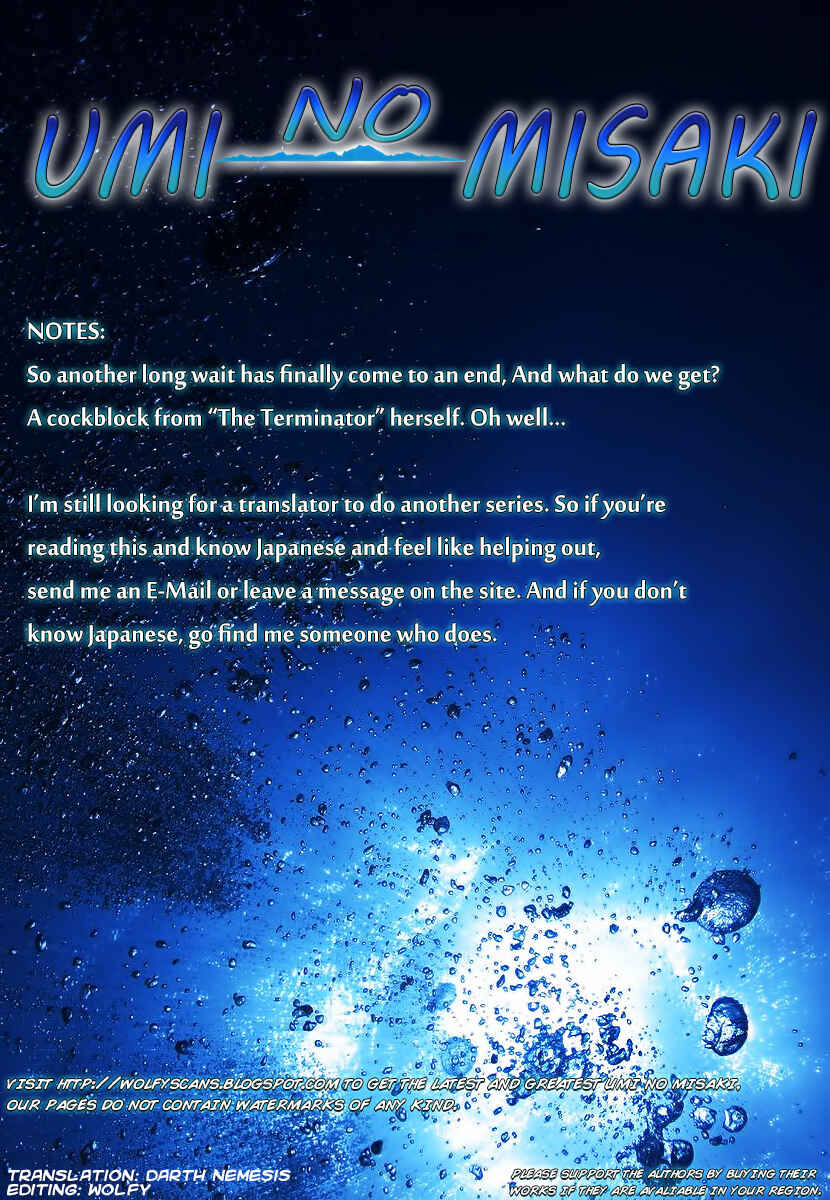 Page 21 Chapter 105 Umi no Misaki