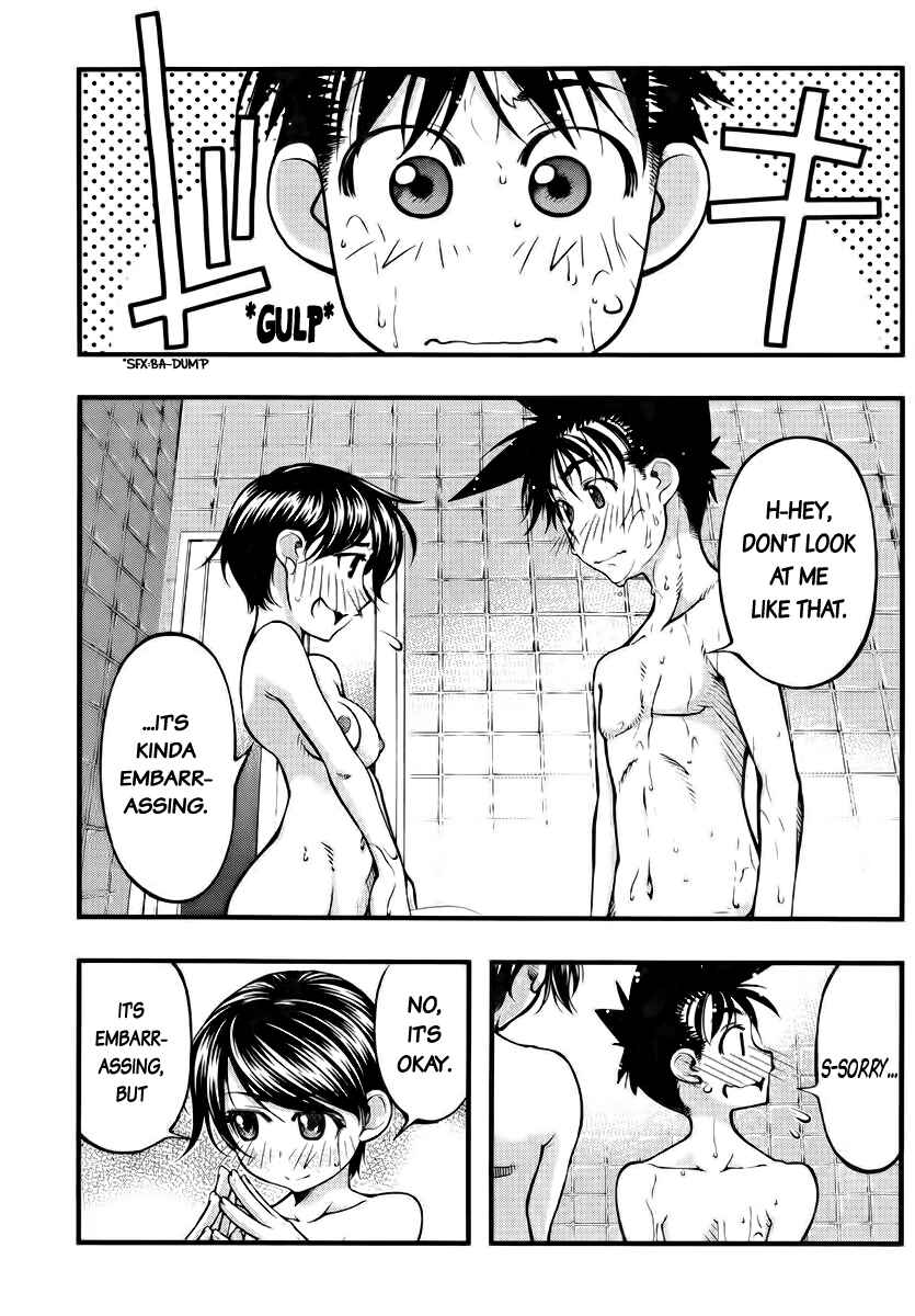 Page 7 Chapter 105 Umi no Misaki