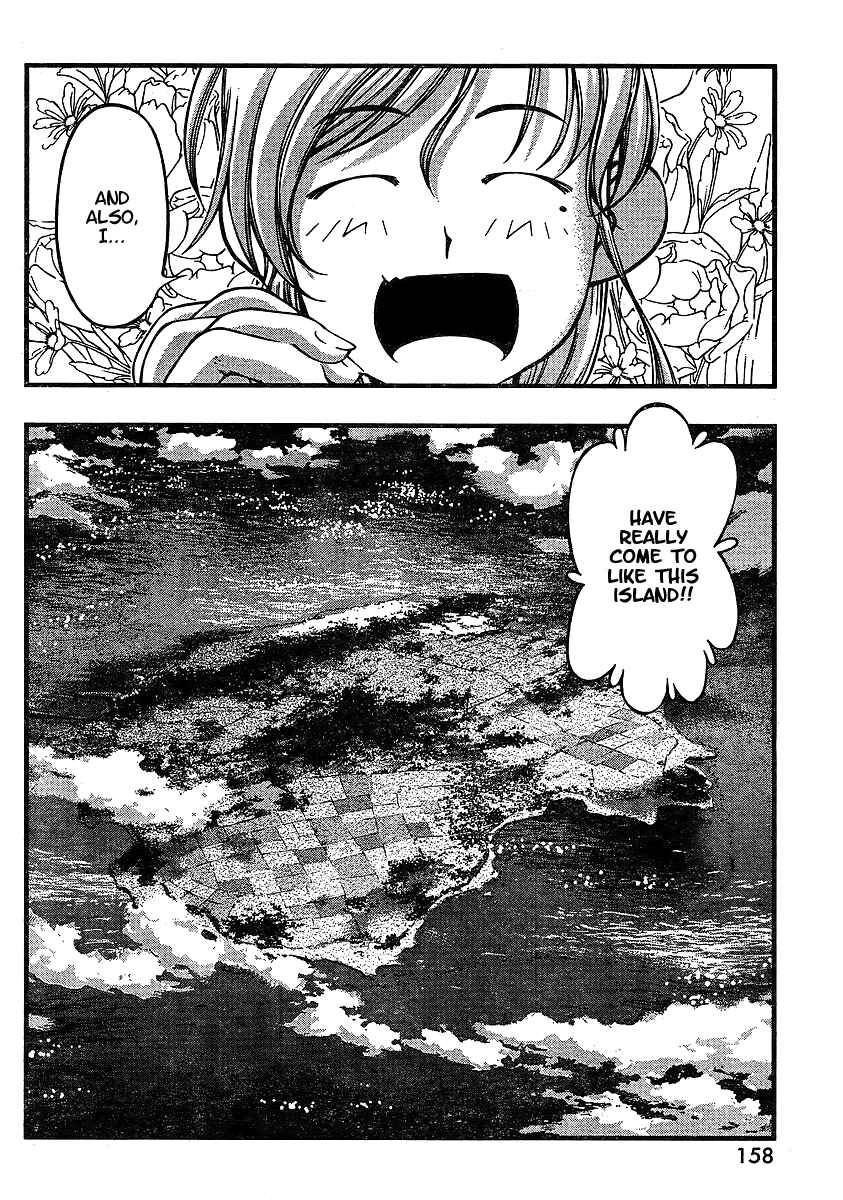 Page 18 Chapter 64 Umi no Misaki