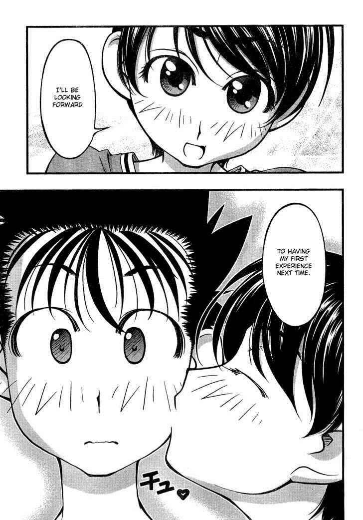 Page 10 Chapter 85 Umi no Misaki