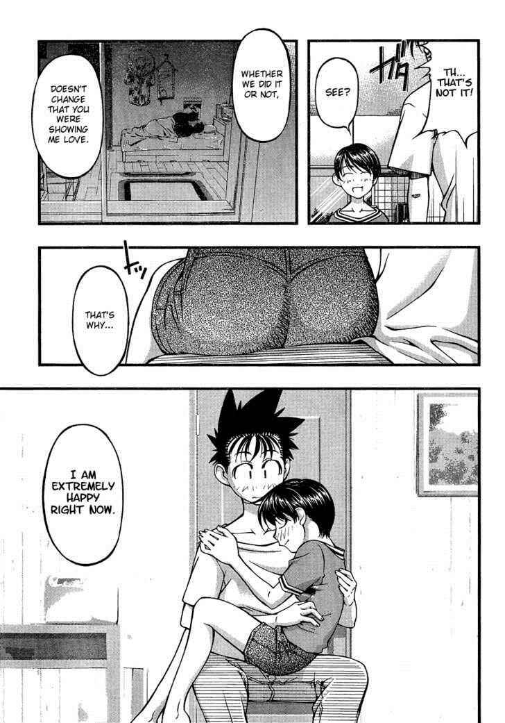 Page 8 Chapter 85 Umi no Misaki