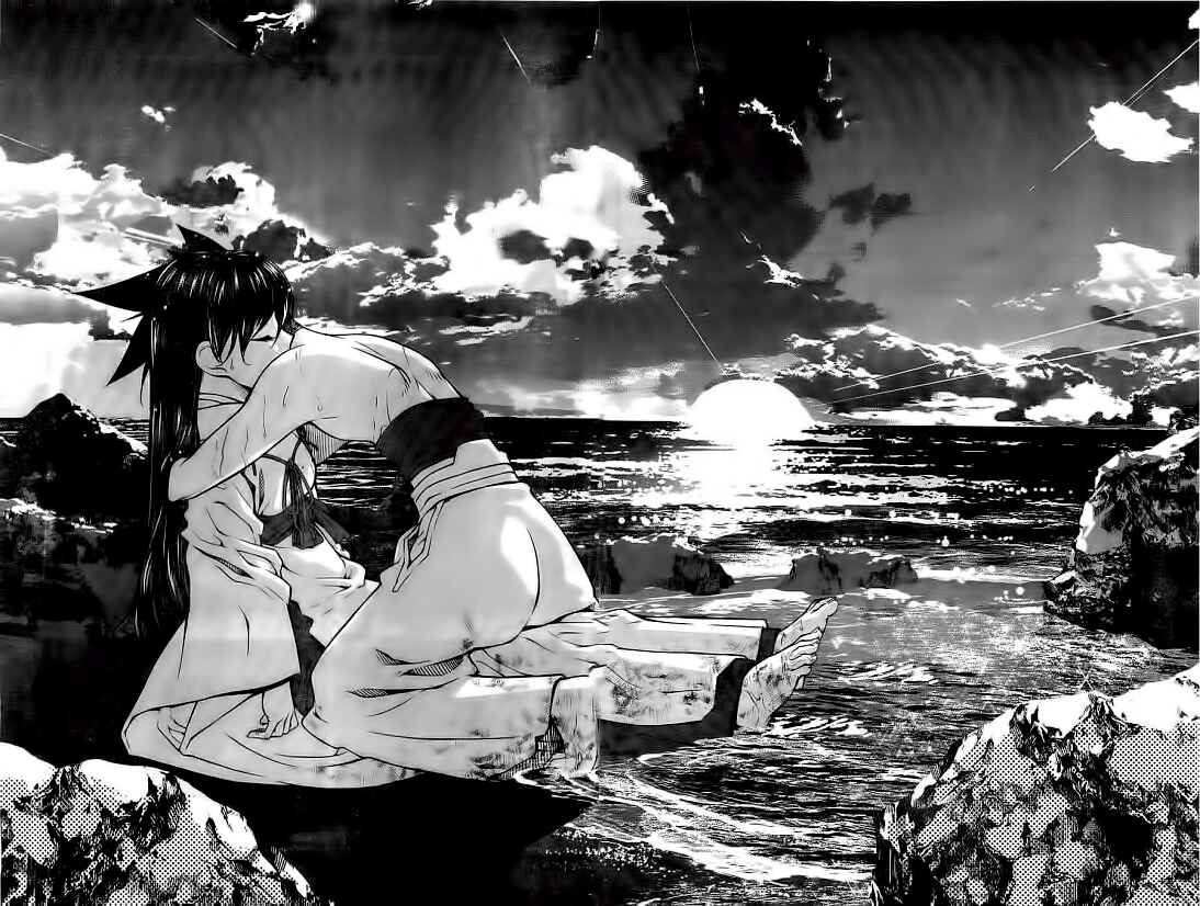 Page 17 Chapter 120 Umi no Misaki