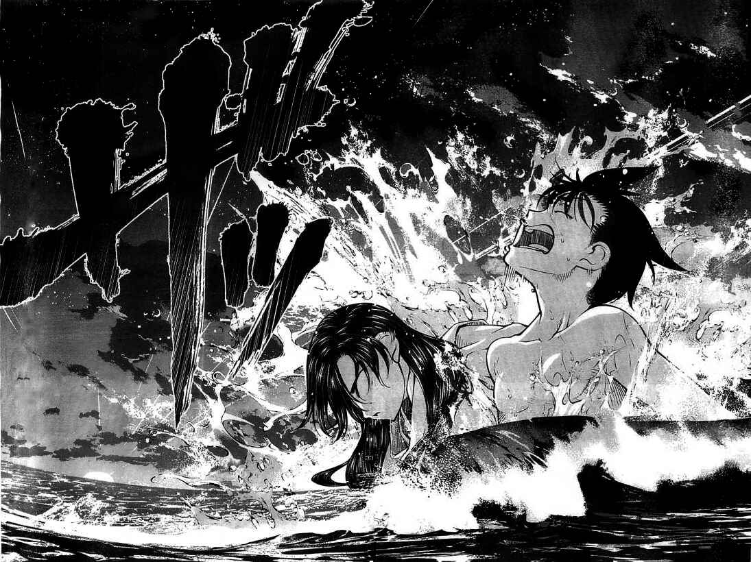 Page 4 Chapter 120 Umi no Misaki