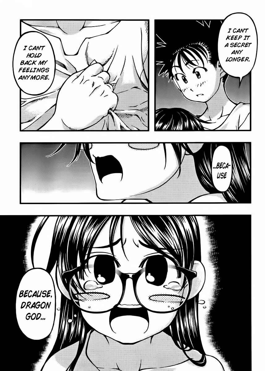 Page 12 Chapter 100 Umi no Misaki