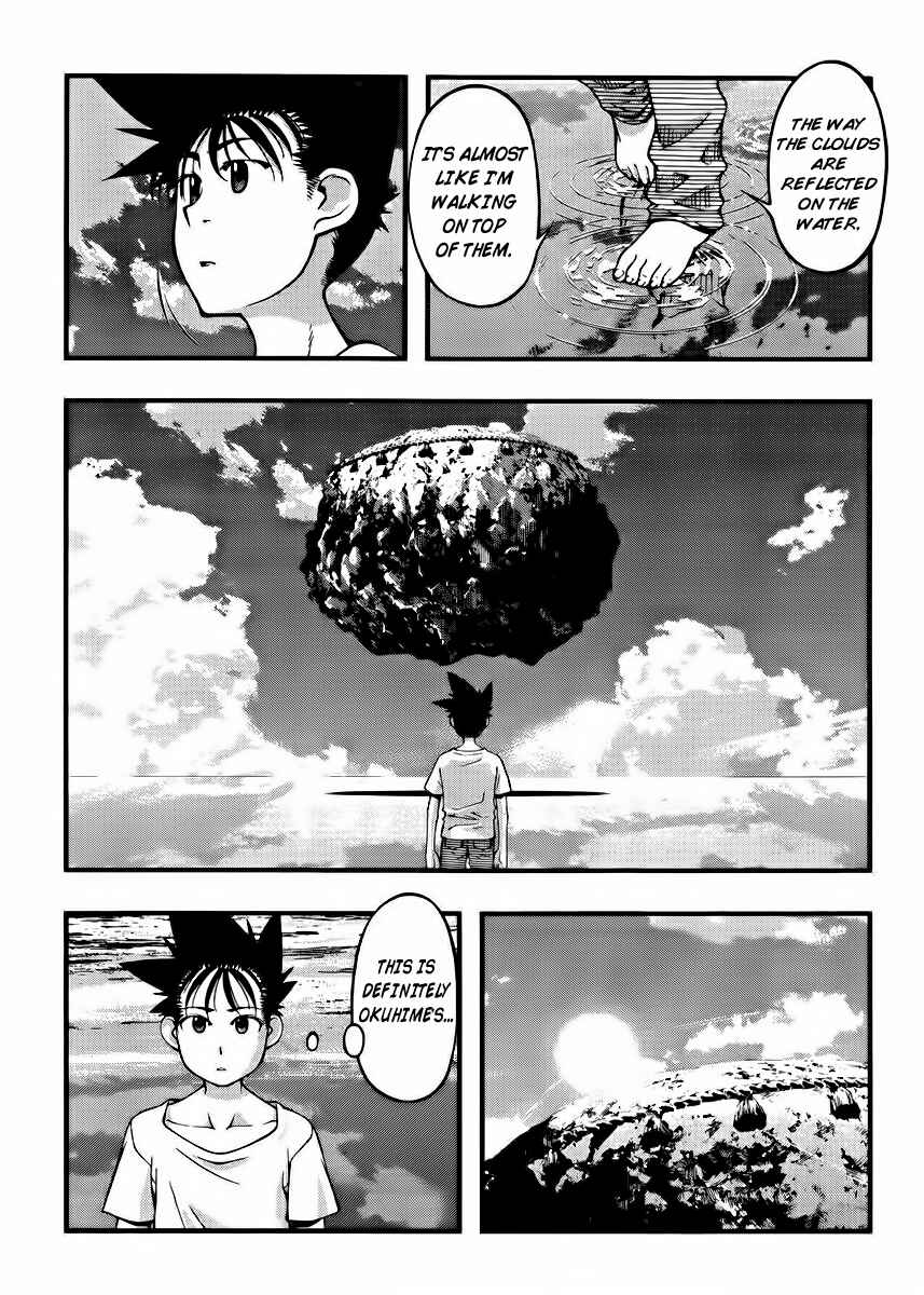 Page 3 Chapter 100 Umi no Misaki