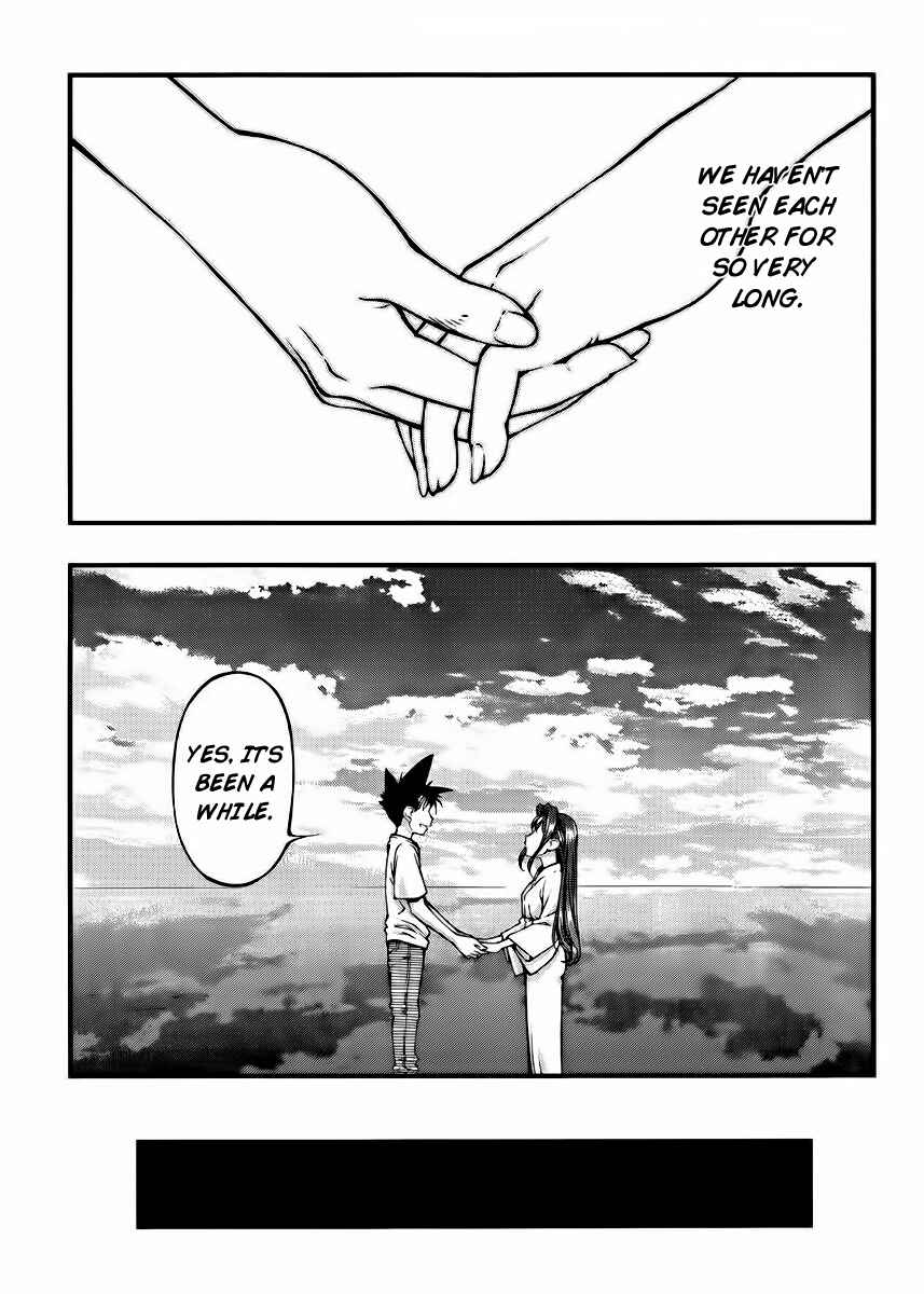 Page 6 Chapter 100 Umi no Misaki