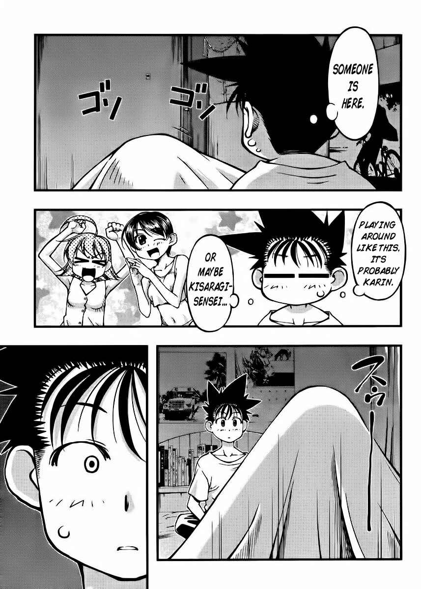 Page 8 Chapter 100 Umi no Misaki
