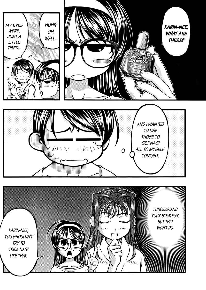 Page 10 Chapter 101 Umi no Misaki