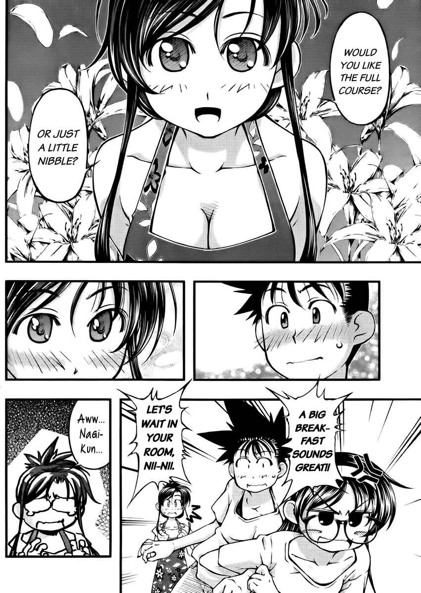Page 6 Chapter 101 Umi no Misaki