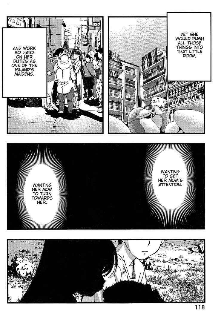 Page 14 Chapter 54 Umi no Misaki