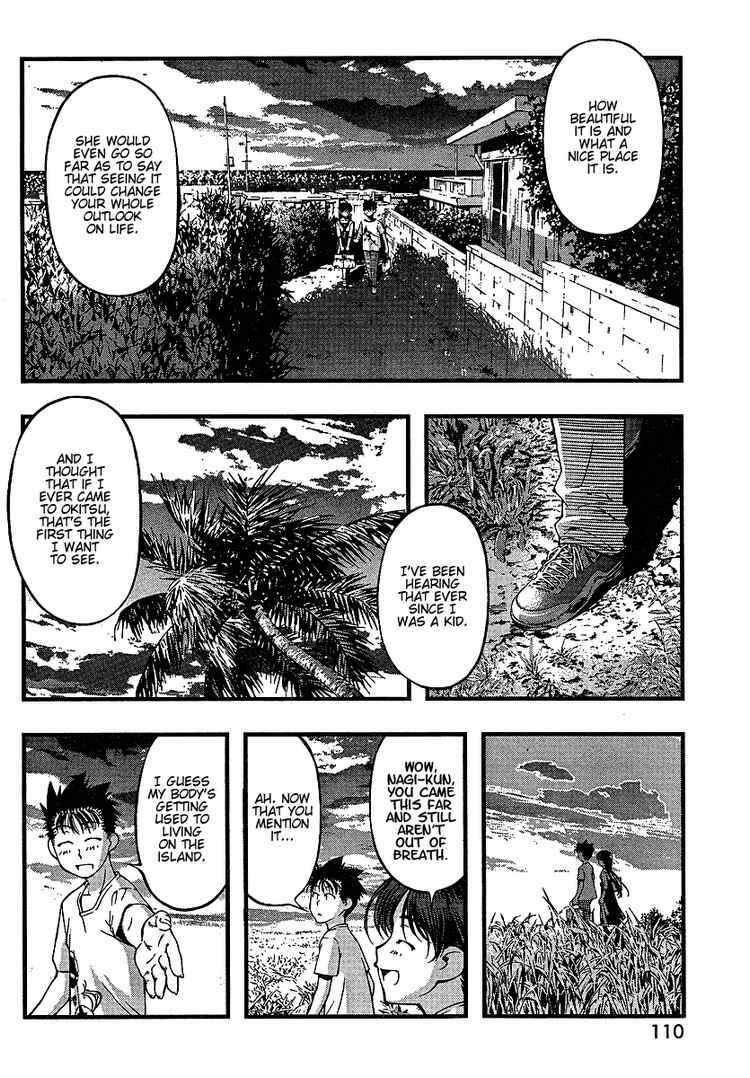 Page 6 Chapter 54 Umi no Misaki
