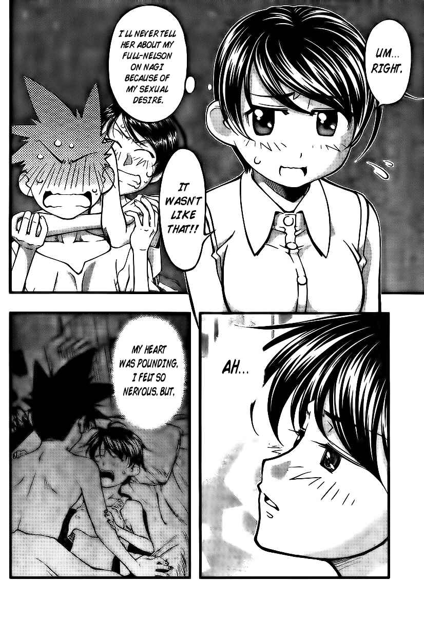 Page 10 Chapter 98 Umi no Misaki