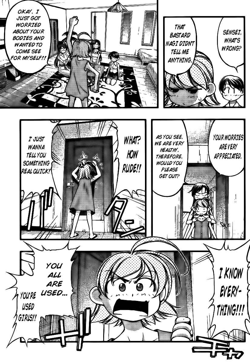 Page 15 Chapter 98 Umi no Misaki