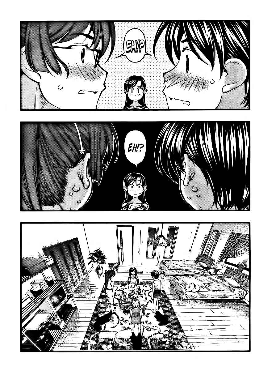 Page 17 Chapter 98 Umi no Misaki