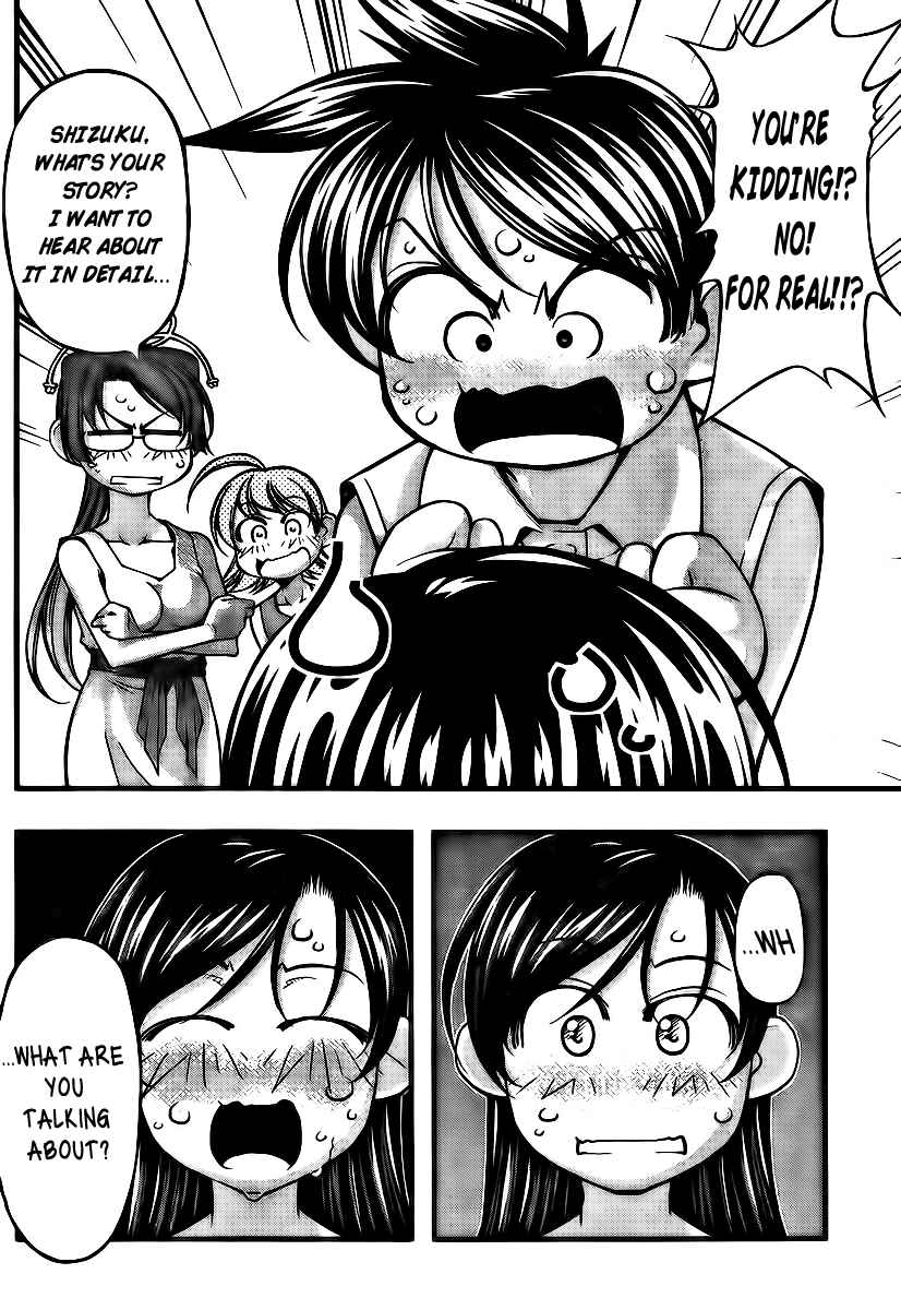 Page 18 Chapter 98 Umi no Misaki