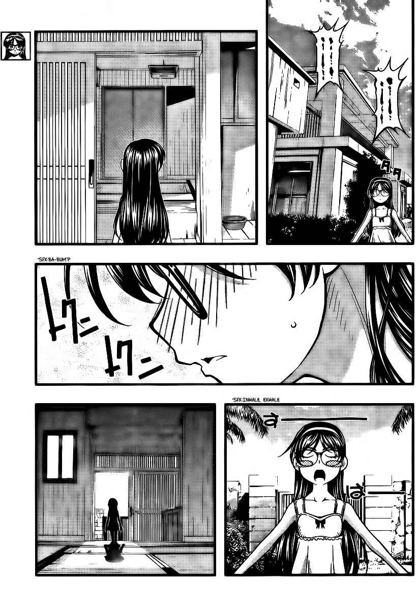 Page 19 Chapter 98 Umi no Misaki