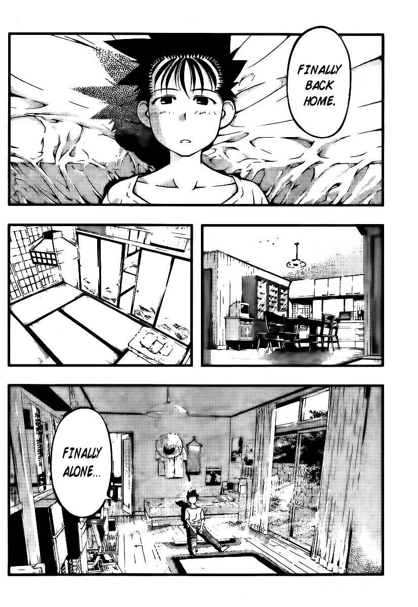 Page 2 Chapter 98 Umi no Misaki