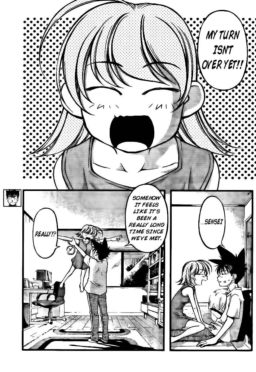 Page 3 Chapter 98 Umi no Misaki