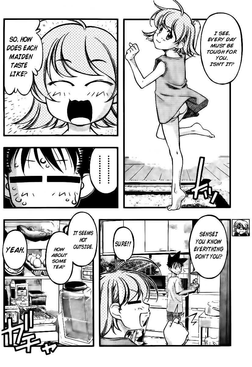 Page 4 Chapter 98 Umi no Misaki
