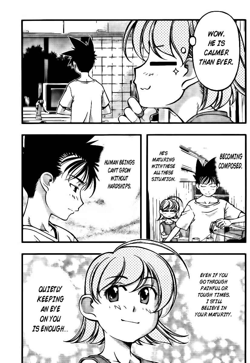 Page 5 Chapter 98 Umi no Misaki