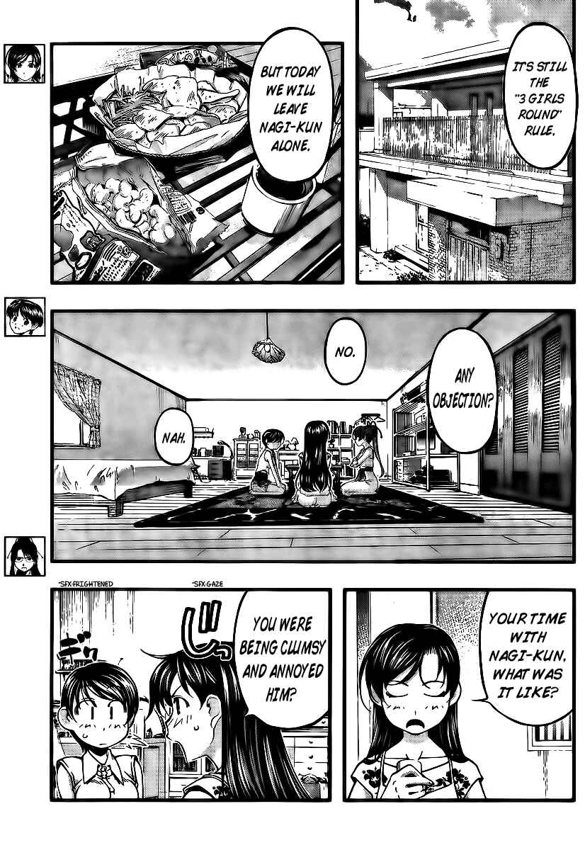 Page 9 Chapter 98 Umi no Misaki