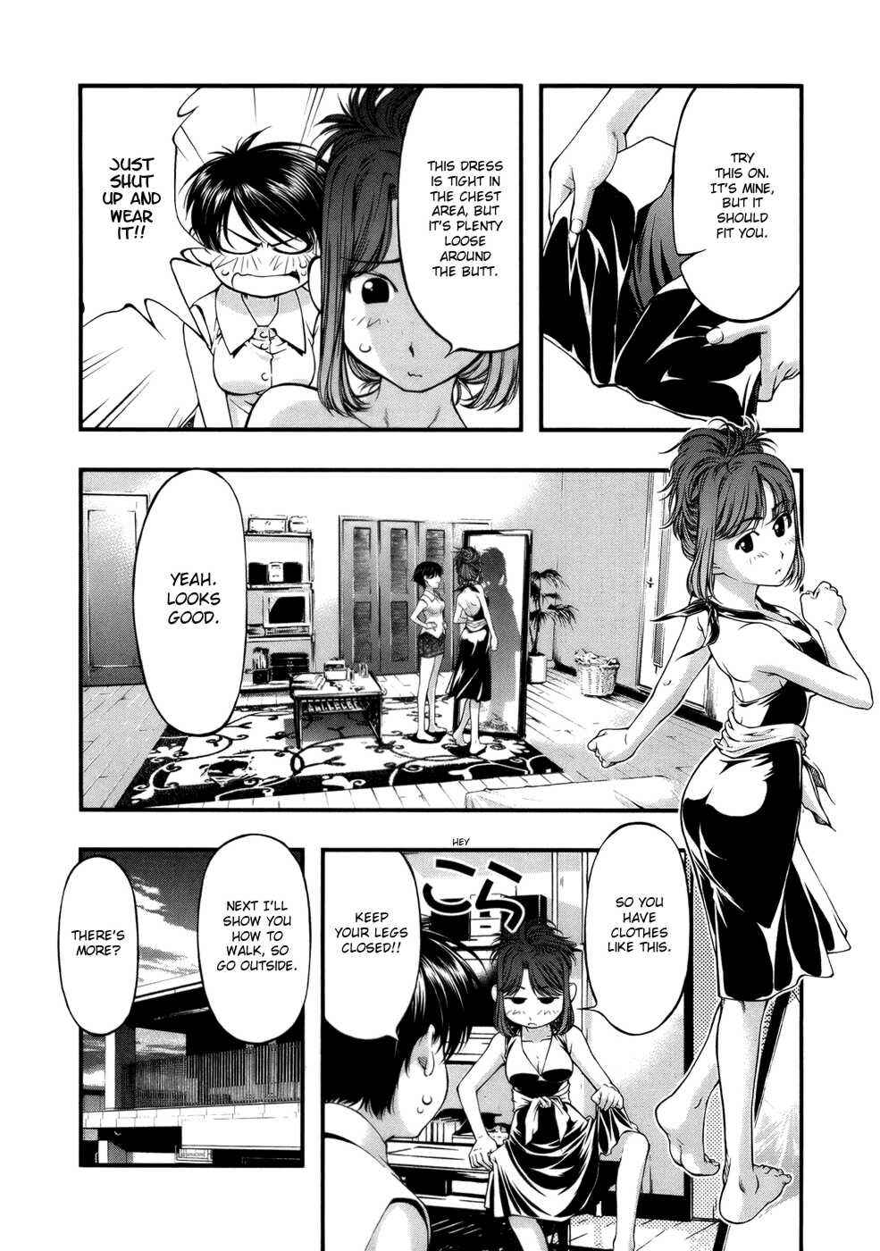 Page 19 Chapter 44.5 Umi no Misaki