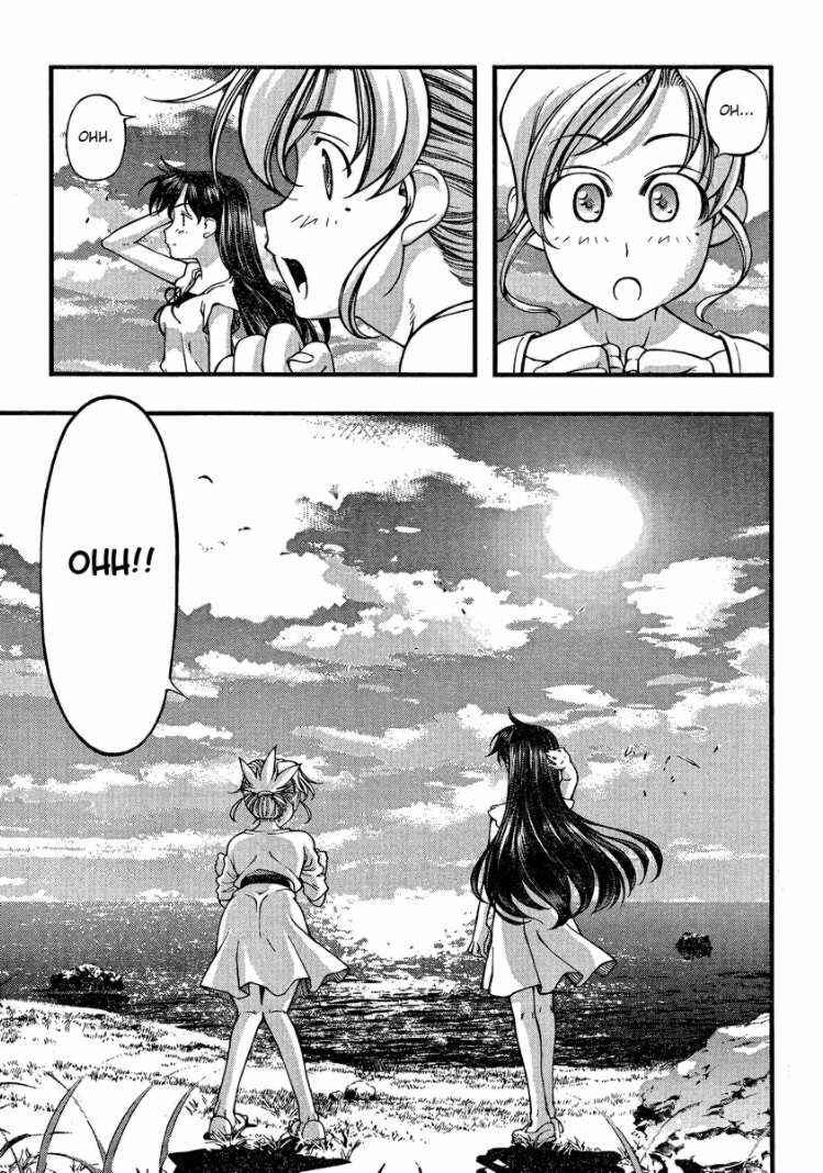 Page 12 Chapter 78 Umi no Misaki
