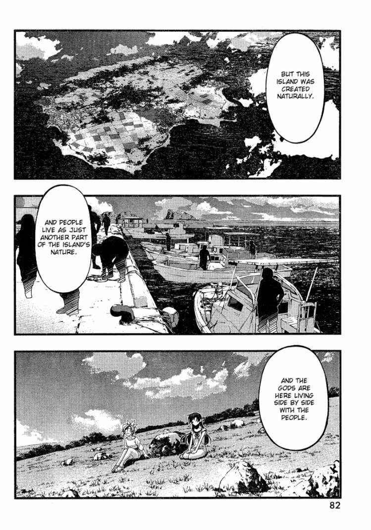 Page 19 Chapter 78 Umi no Misaki