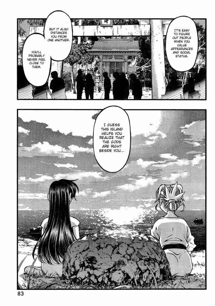 Page 20 Chapter 78 Umi no Misaki