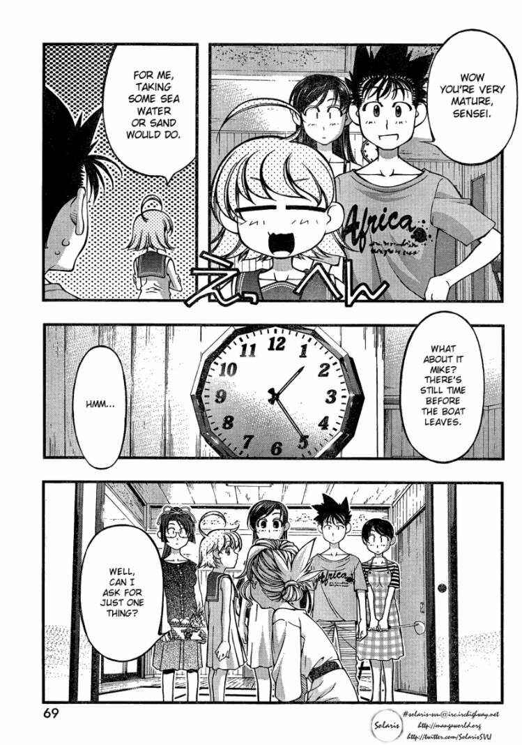 Page 6 Chapter 78 Umi no Misaki