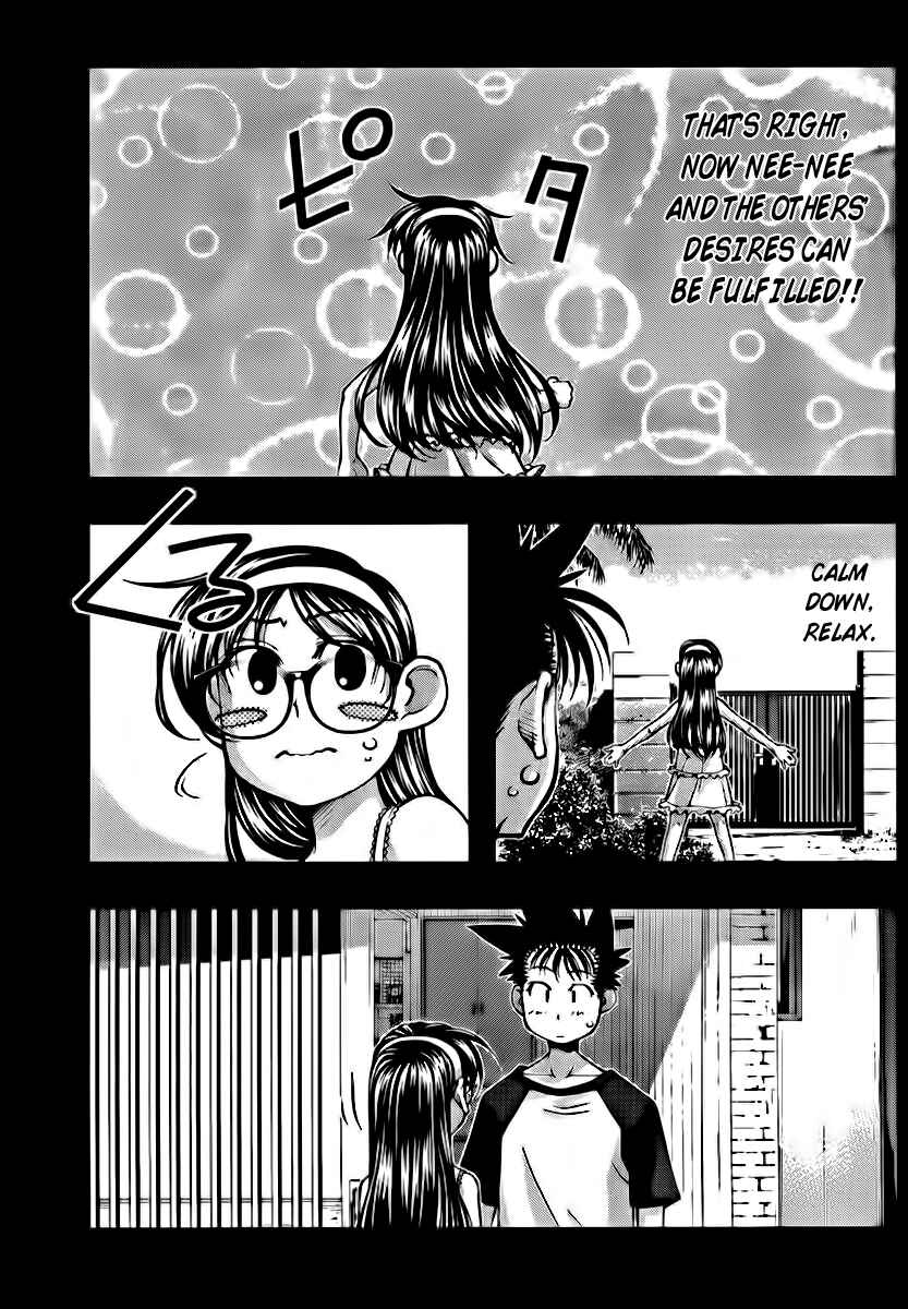 Page 15 Chapter 99 Umi no Misaki