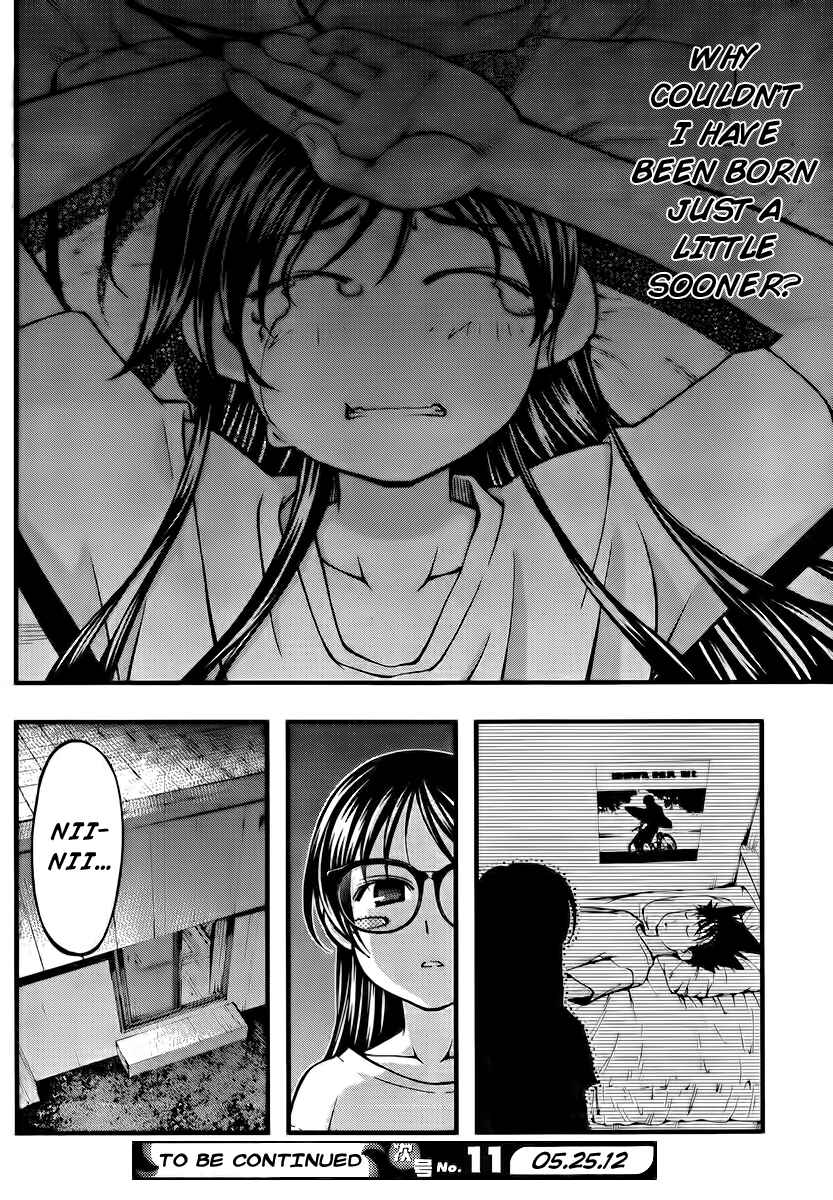 Page 20 Chapter 99 Umi no Misaki
