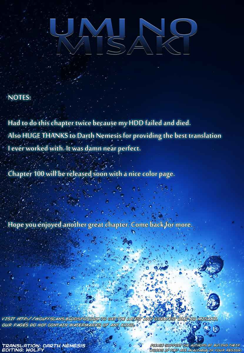 Page 21 Chapter 99 Umi no Misaki