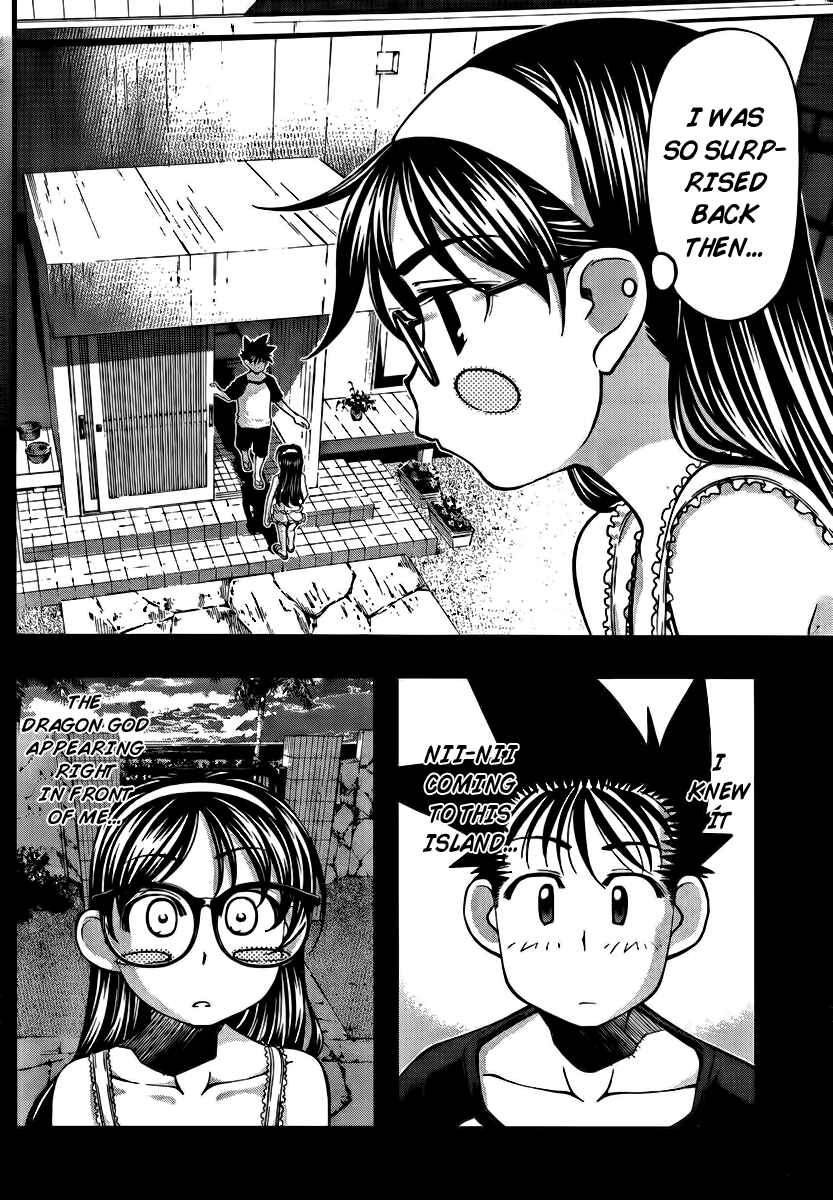 Page 6 Chapter 99 Umi no Misaki