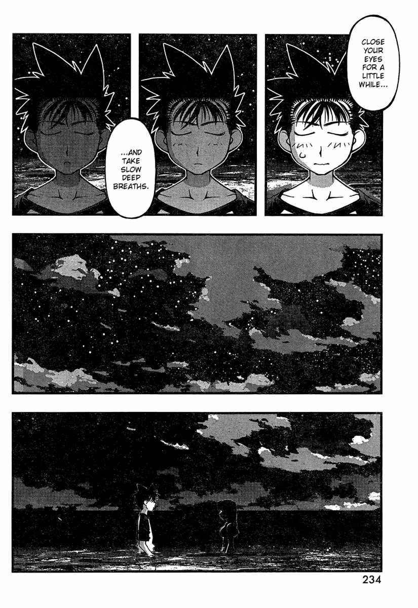 Page 8 Chapter 76 Umi no Misaki