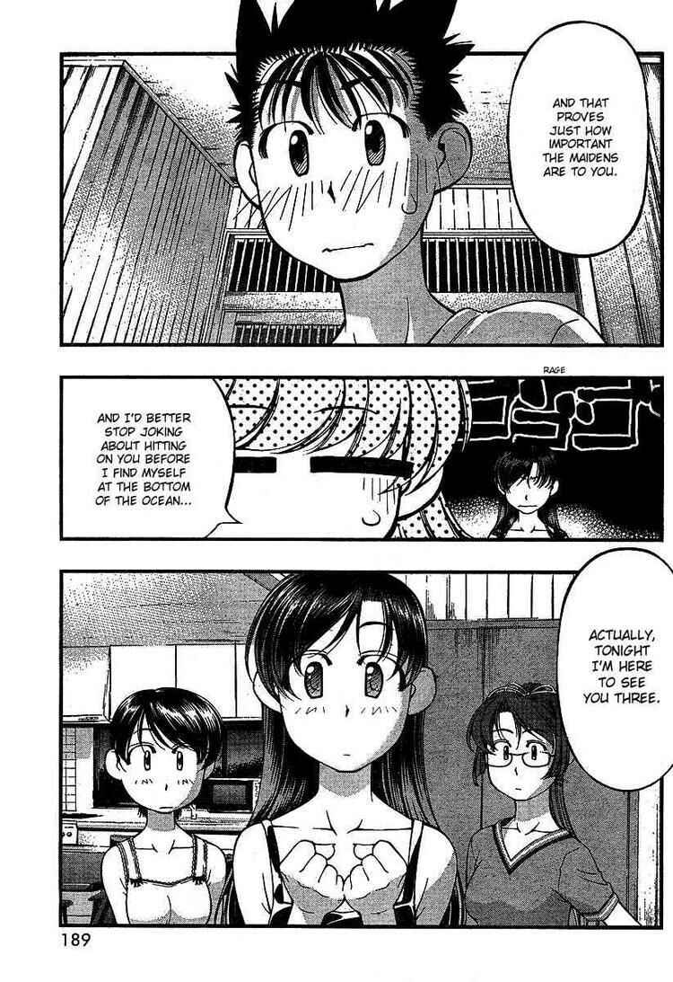 Page 11 Chapter 56 Umi no Misaki