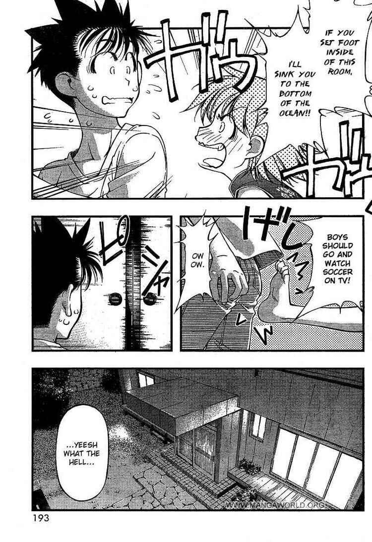 Page 15 Chapter 56 Umi no Misaki
