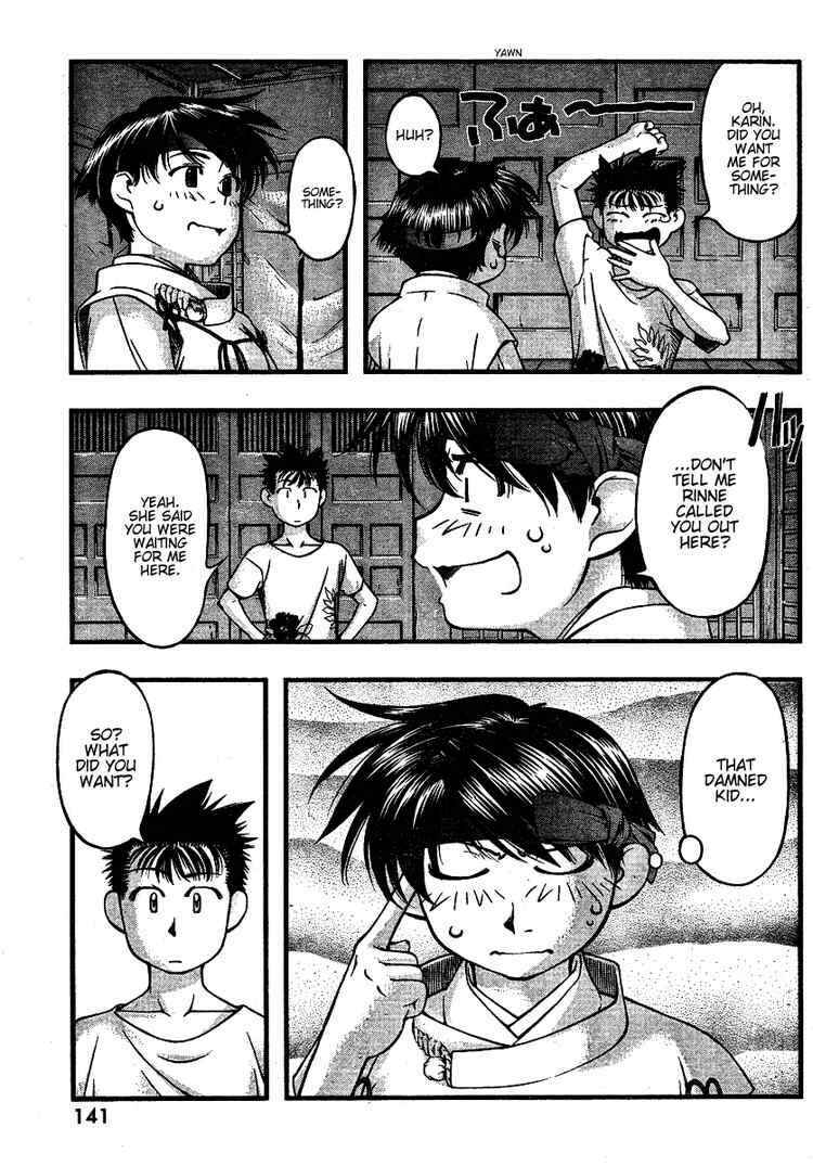 Page 15 Chapter 40 Umi no Misaki