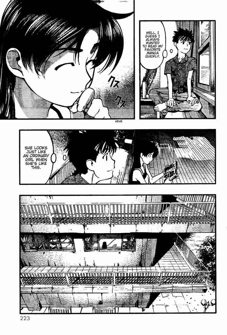 Page 11 Chapter 42 Umi no Misaki